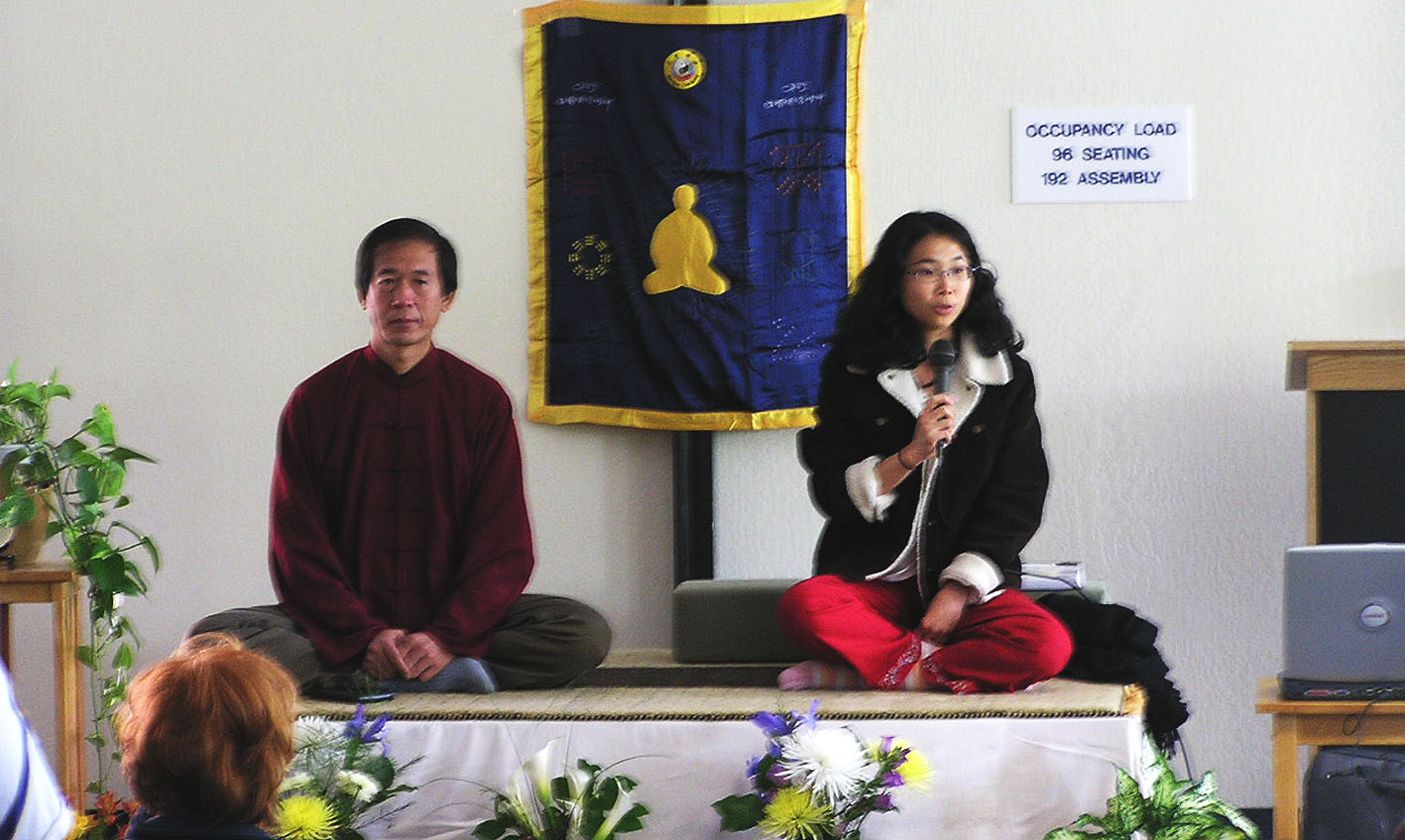 emei_qigong__7_20140319_1945901201