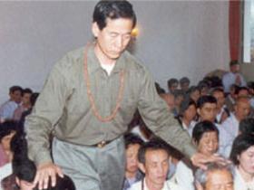emei_qigong__3_20140319_1449478068