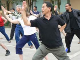 emei_qigong__4_20140319_1578588160